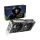 KFA2 GeForce RTX 4060 Ti 1-Click OC 8GB GDDR6 - 1175462 - zdjęcie